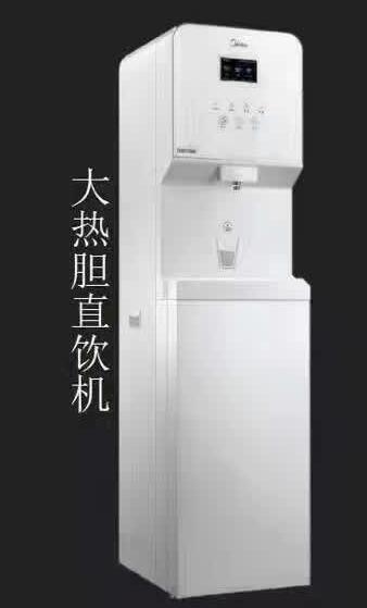 鄭州凈水器廠家分享購買凈水機注意5點