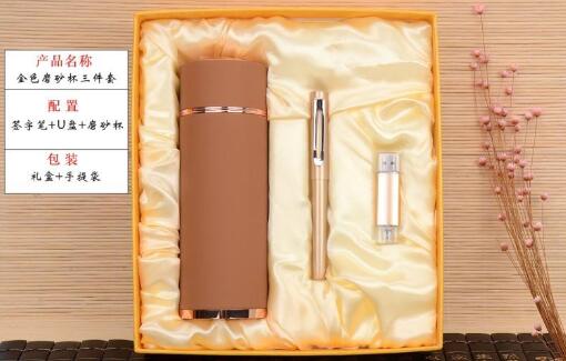 鄭州商務(wù)禮品公司：如何制定禮品采購方案.jpg