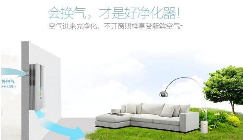 如何才能購買到滿意的空氣凈化器 如何才能購買到滿意的空氣凈化器