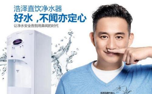 選擇凈水器品拍需了解哪些情況