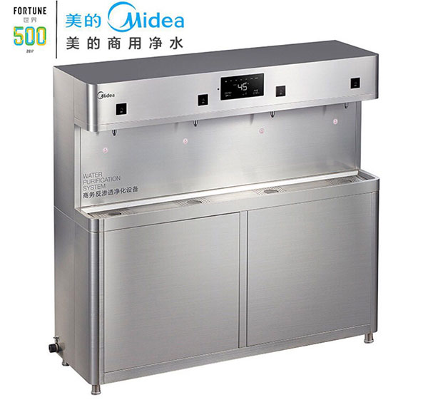 美的-Midea【ZUF1628-H4】R80超濾版商務直飲機-ZUF1628-H4