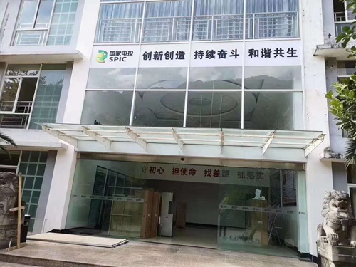 過家電投使用美的開水器