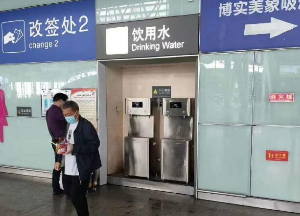 車站使用美的租賃機案例
