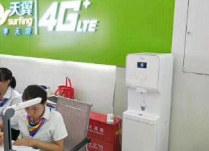 中國電信天翼4G商用凈水器客戶案例