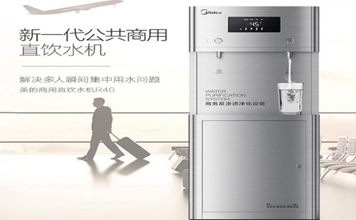 凈水器 (1).jpg