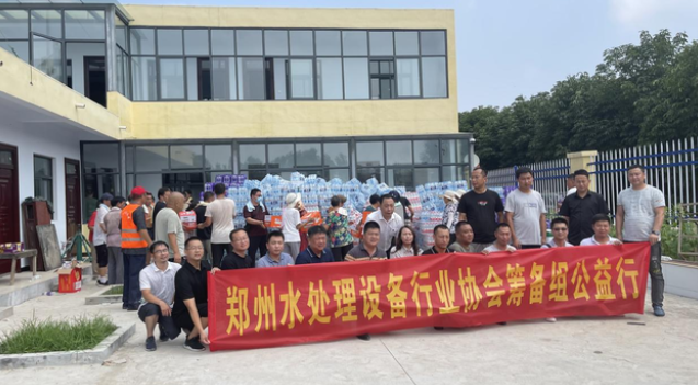 微信截圖_20220815112048.png