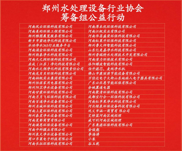 微信截圖_20220815112040.png