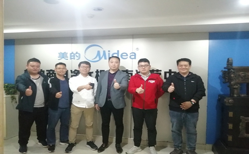 微信圖片_20210526153504.jpg 微信圖片_20210526153504.jpg